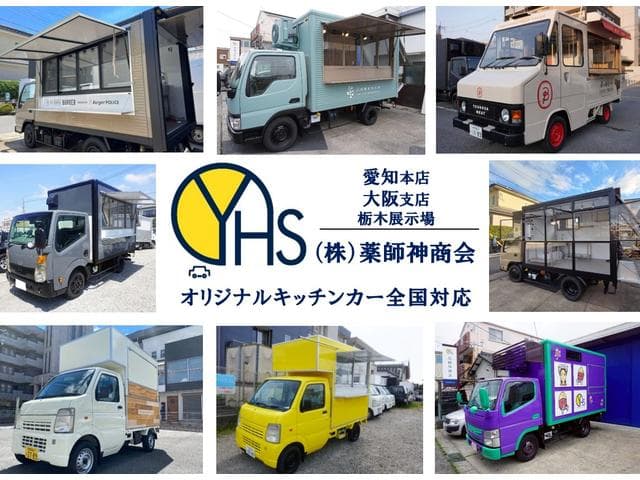 2013 Suzuki Carry