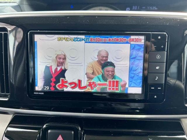 2019 Daihatsu Move Canbus