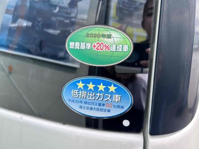 2019 Daihatsu Move Canbus