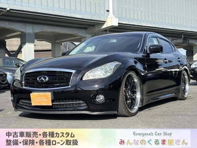 NISSAN FUGA 250GT