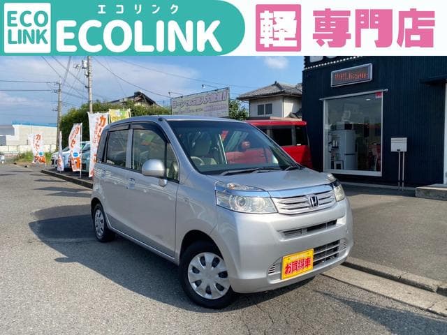 HONDA LIFE G SPECIAL EDITION HID SMART SPECIAL