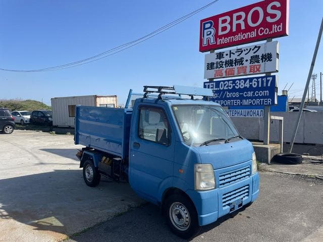 SUZUKI CARRY TRUCK DUMP