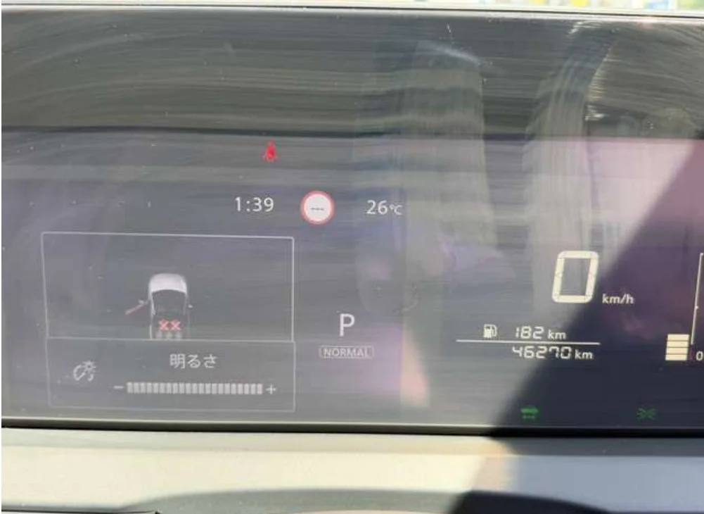 2023 Nissan Note ePower x